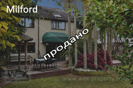 ������������ � ����� �������� (�����) - Milford [�������� ''WEX PROPERTY'']