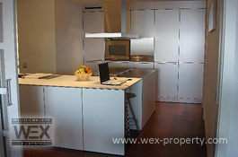 ������������ � ������� (�����): ������������ � ���������, ������������ �� ����� ����� - REF. 2612 [�������� ''WEX PROPERTY'']